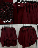 شومیز بیسیک