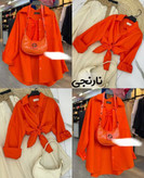 شومیز بیسیک
