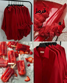 شومیز بیسیک